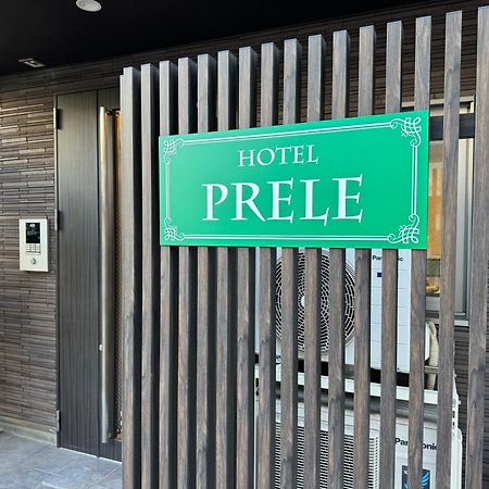 Hotel Prele Tokió Kültér fotó