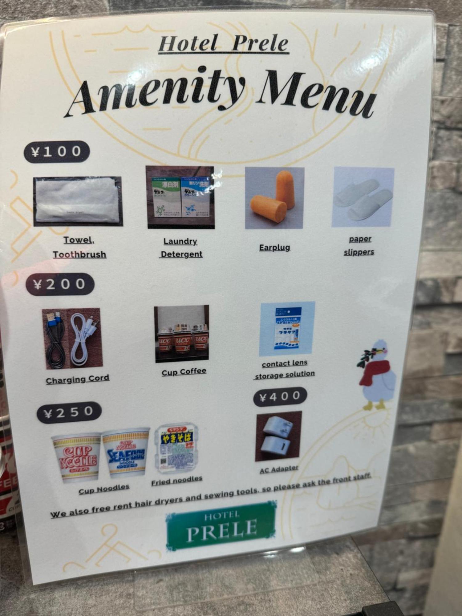Hotel Prele Tokió Kültér fotó