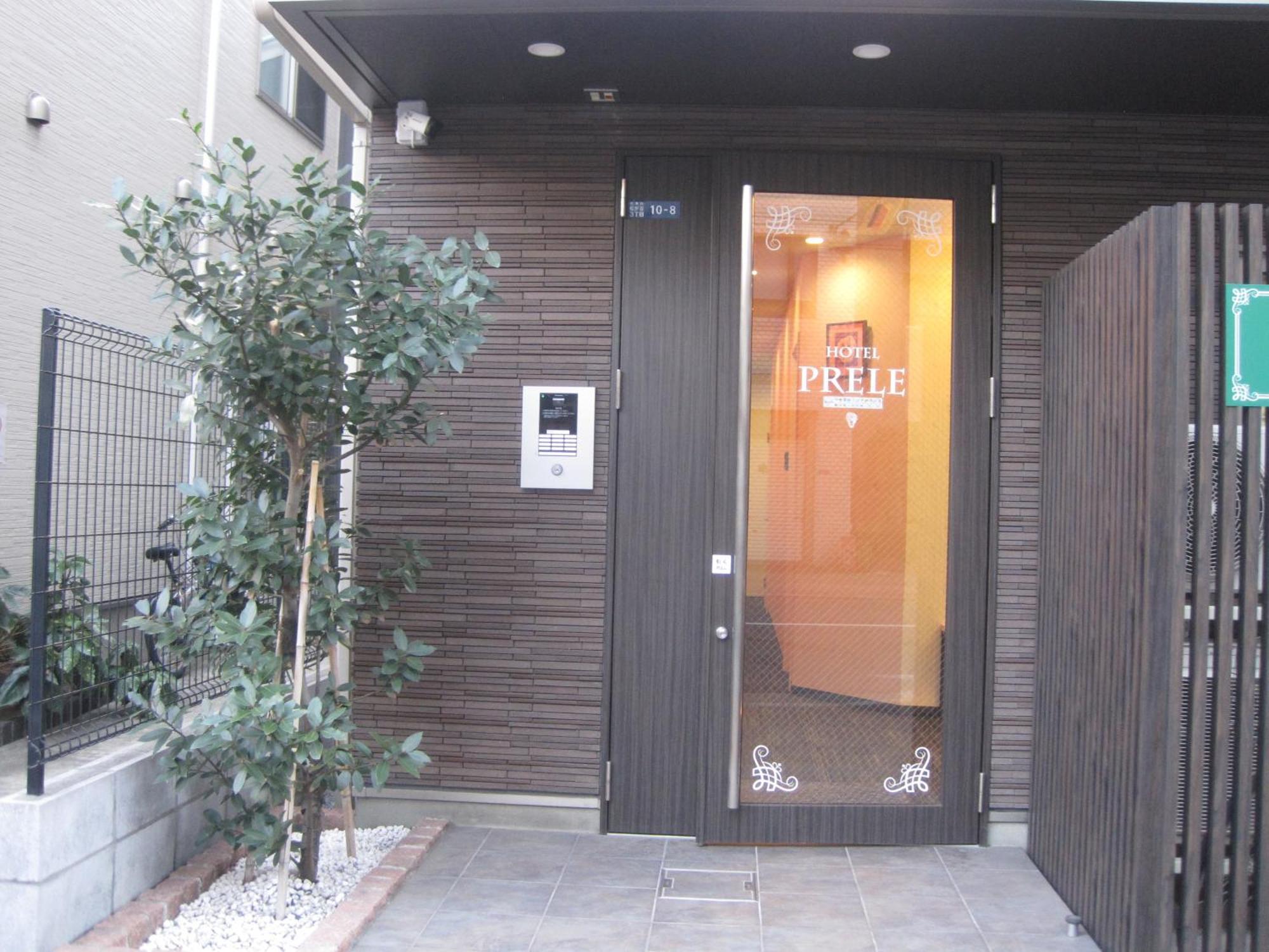 Hotel Prele Tokió Kültér fotó