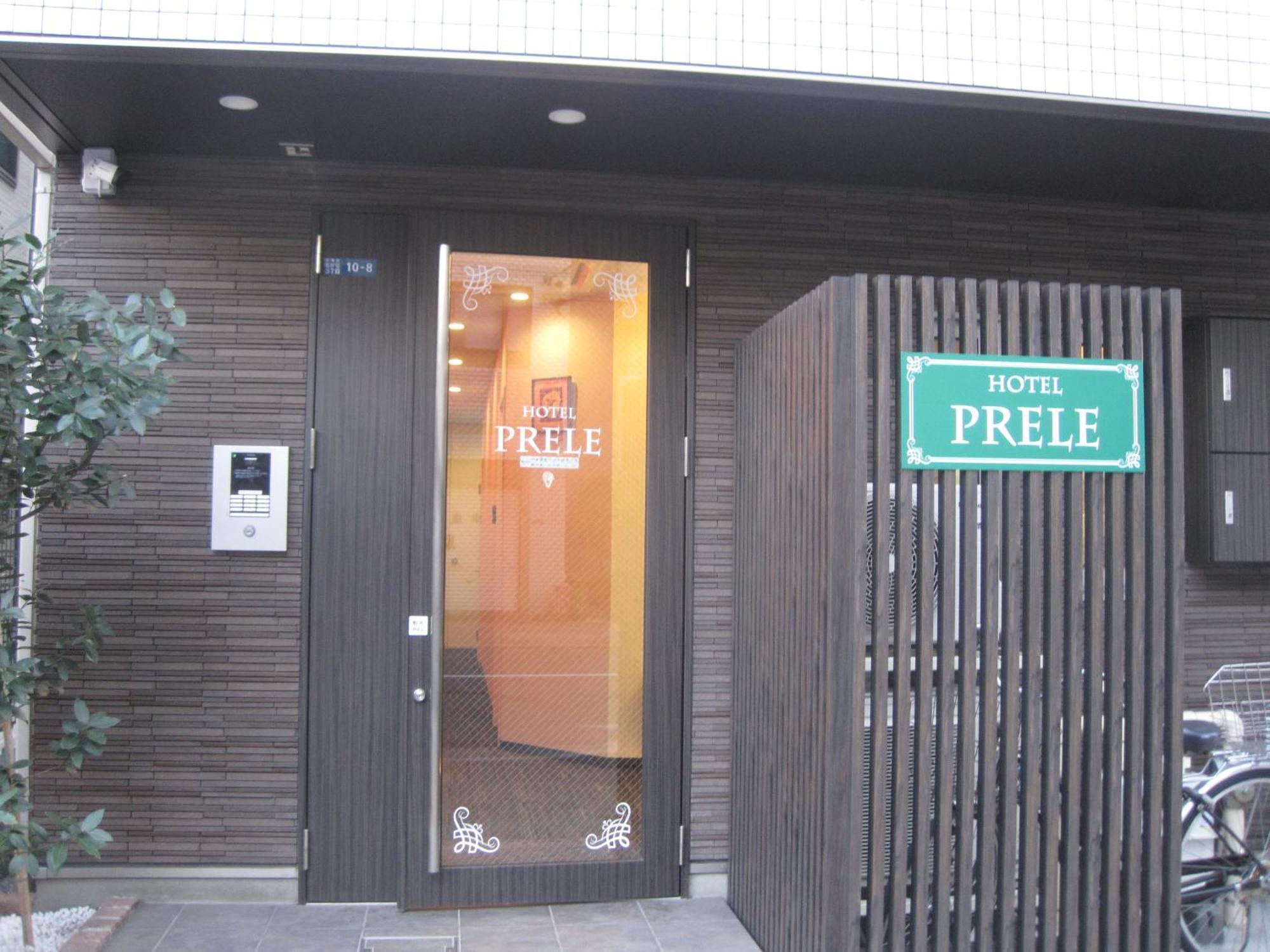 Hotel Prele Tokió Kültér fotó