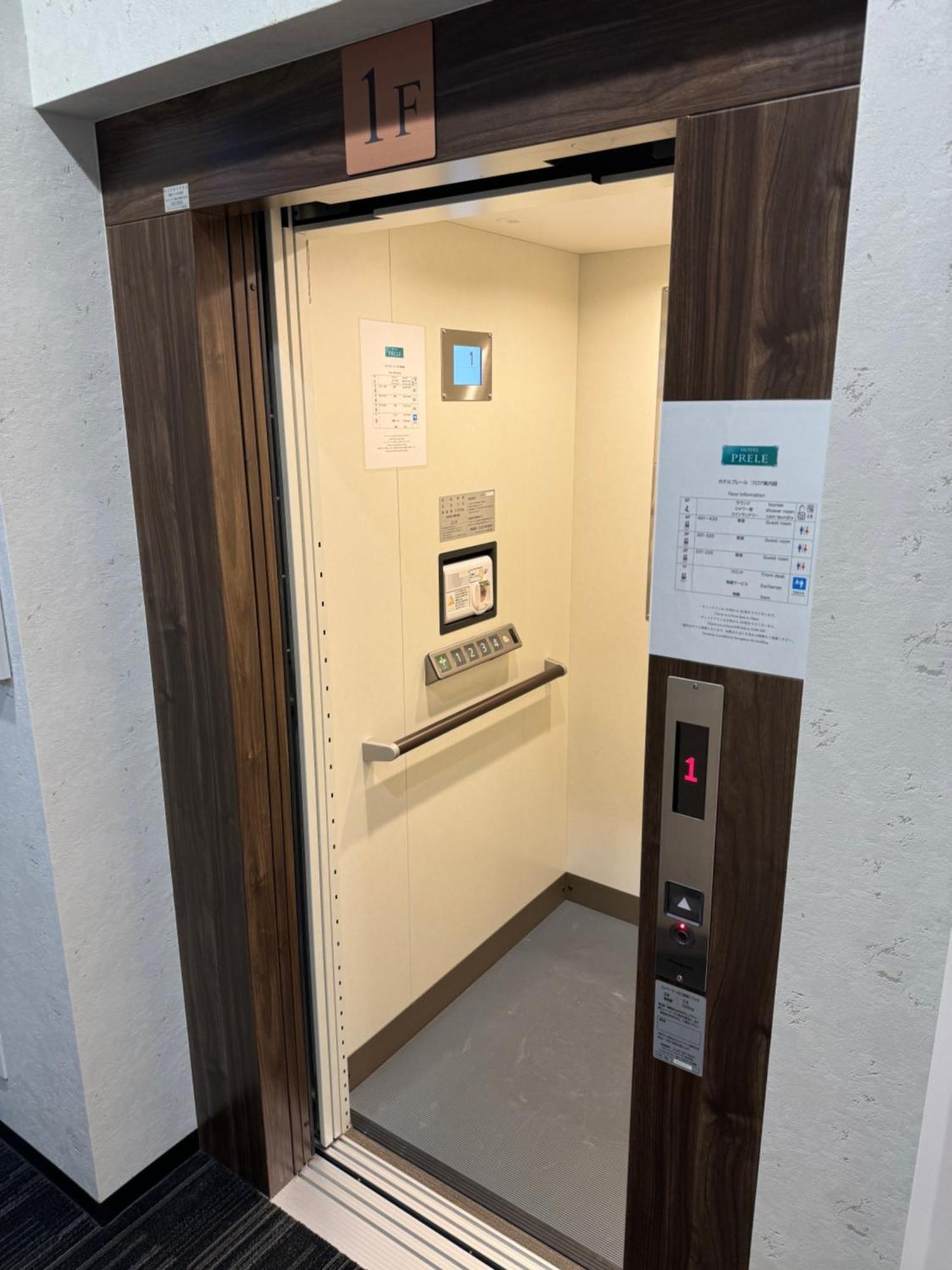 Hotel Prele Tokió Kültér fotó