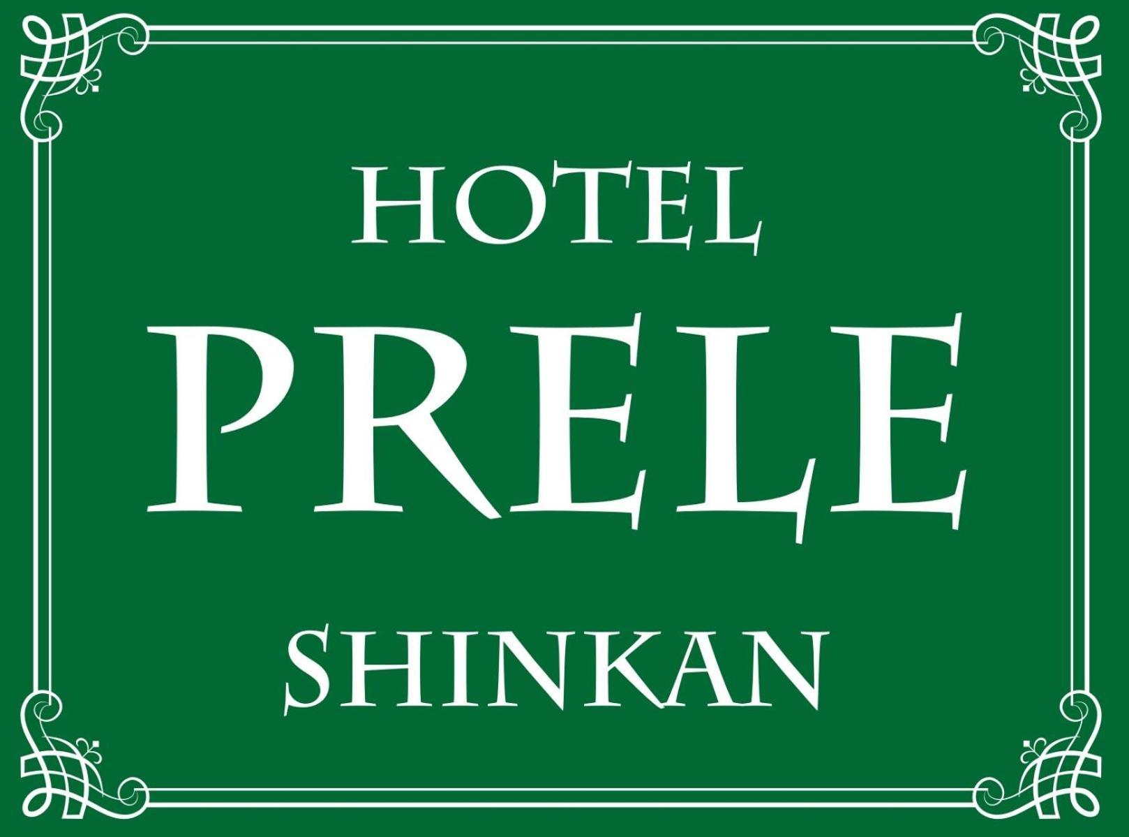 Hotel Prele Tokió Kültér fotó