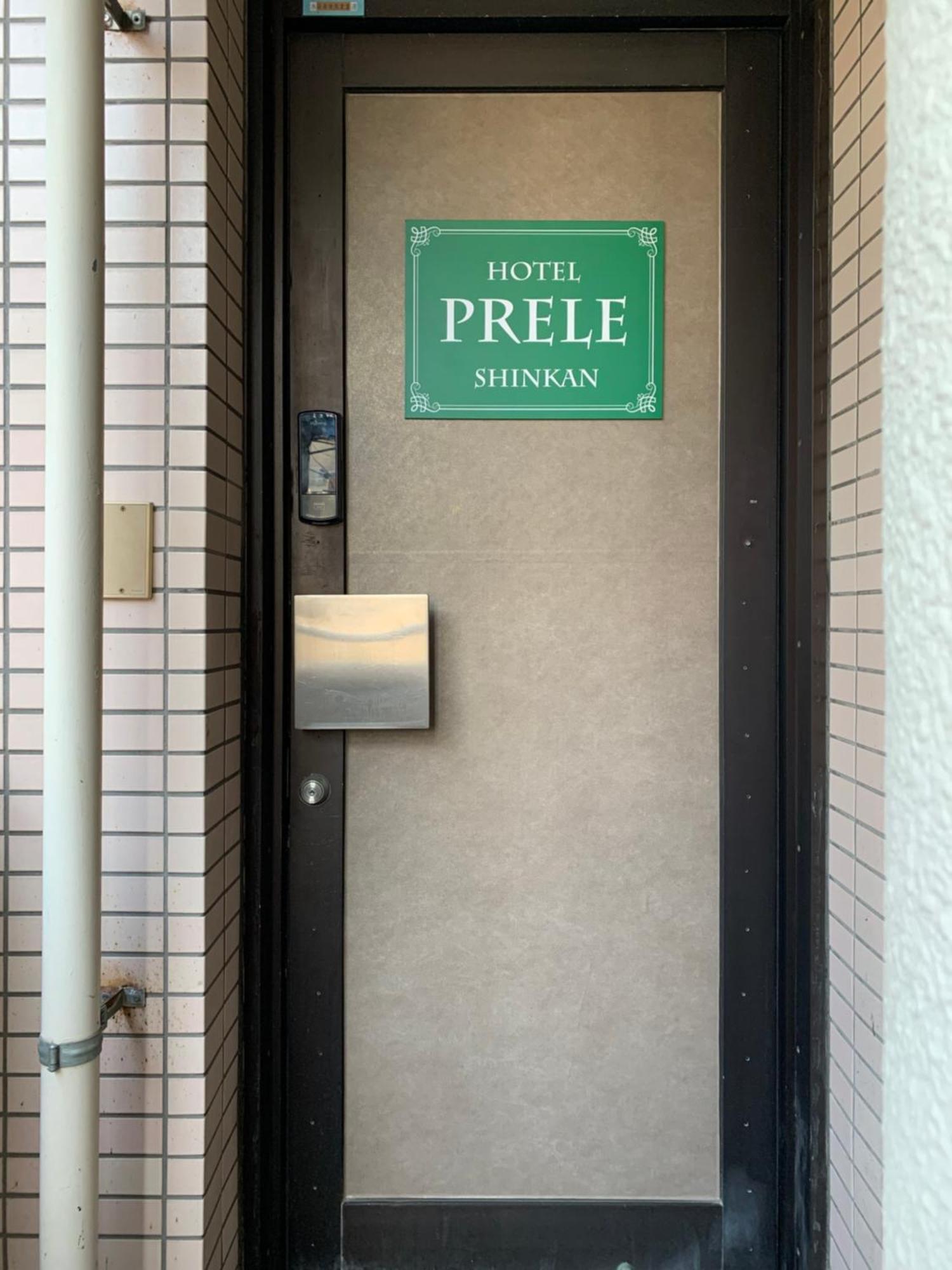 Hotel Prele Tokió Kültér fotó
