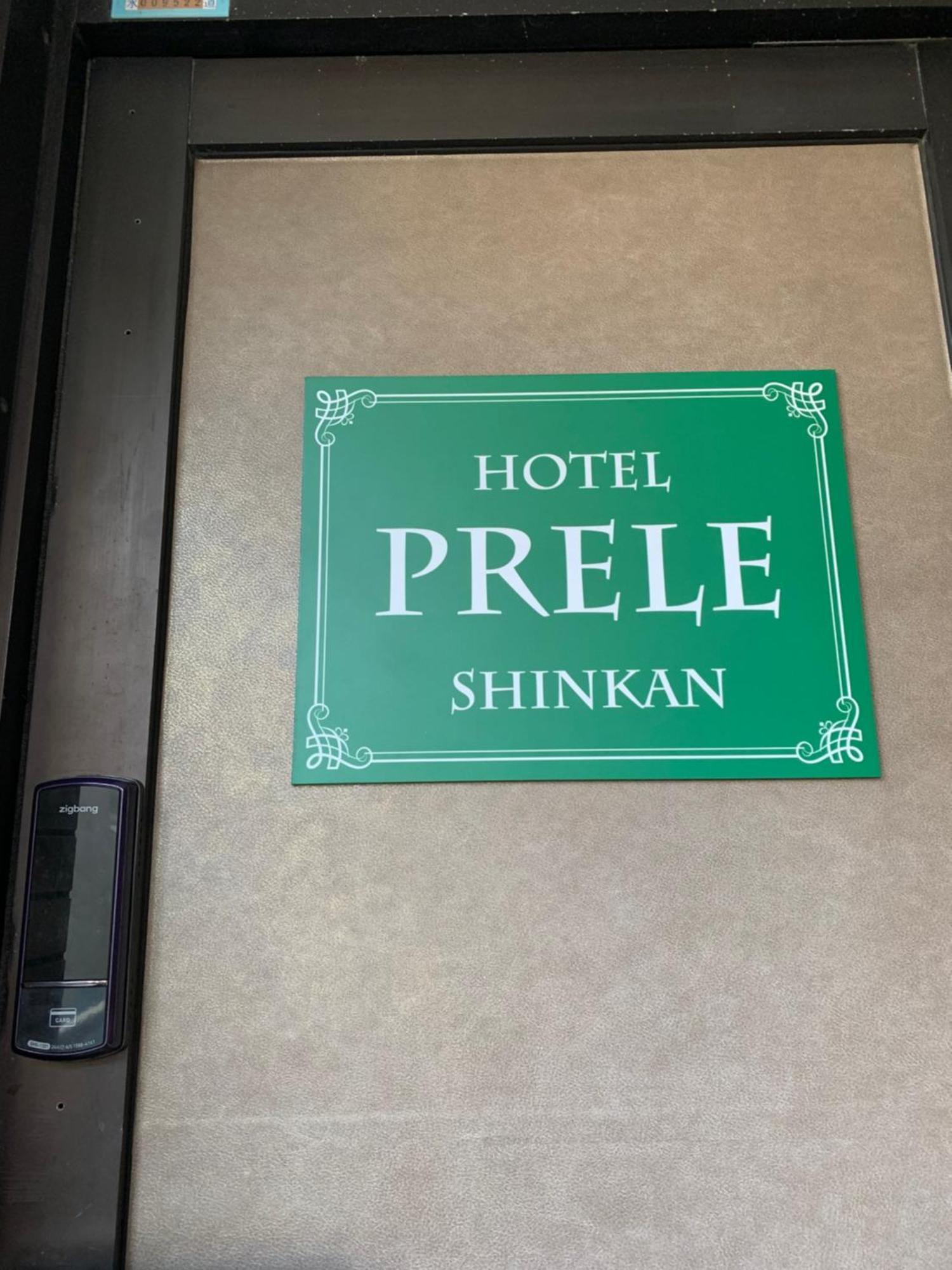 Hotel Prele Tokió Kültér fotó