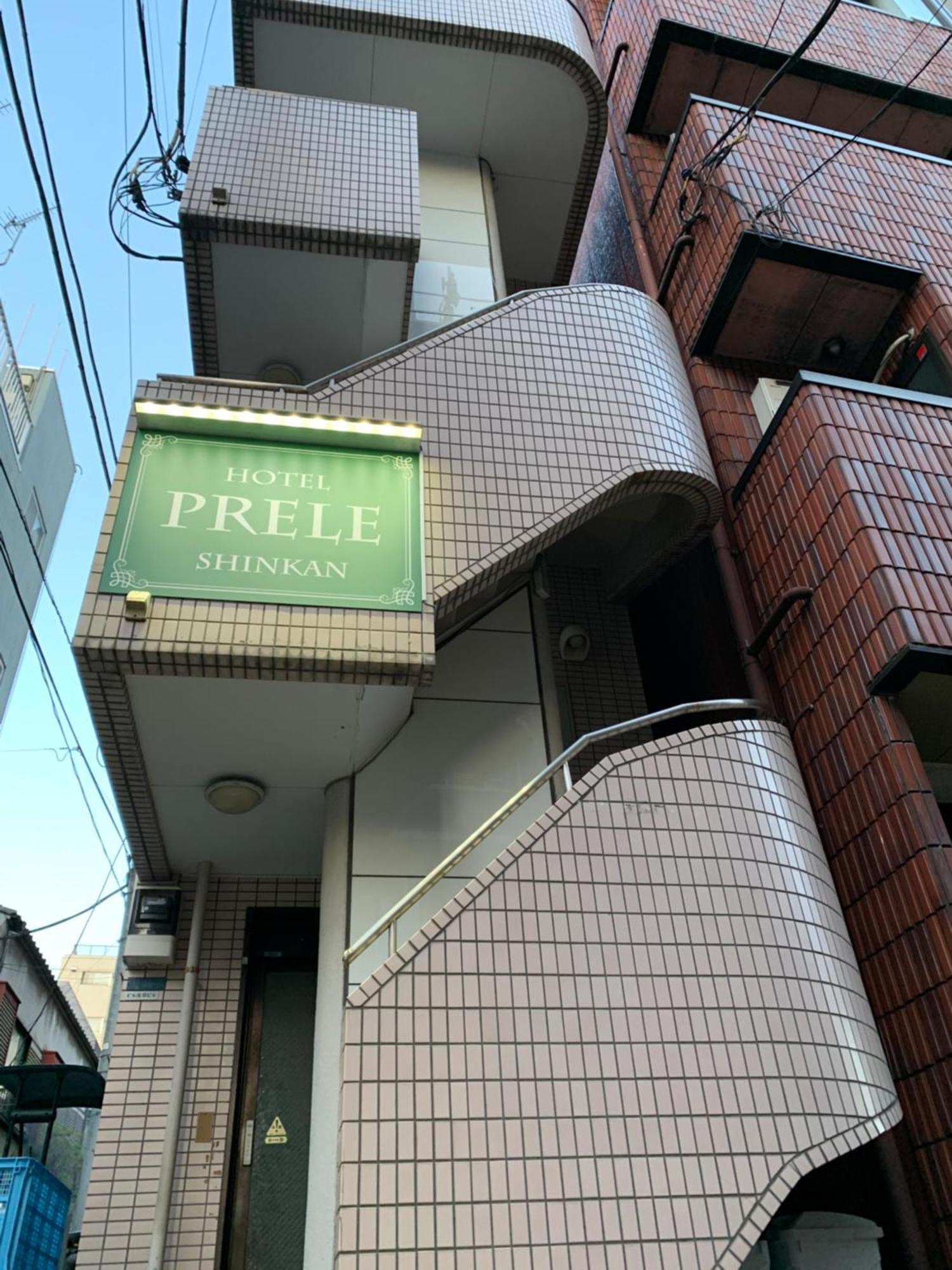 Hotel Prele Tokió Kültér fotó